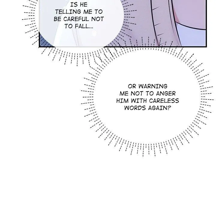 A Consensual Relationship Chapter 3 page 36 - 