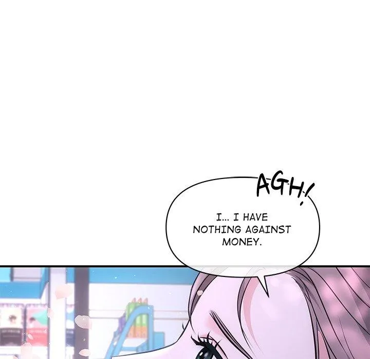 A Consensual Relationship Chapter 3 page 40 - 