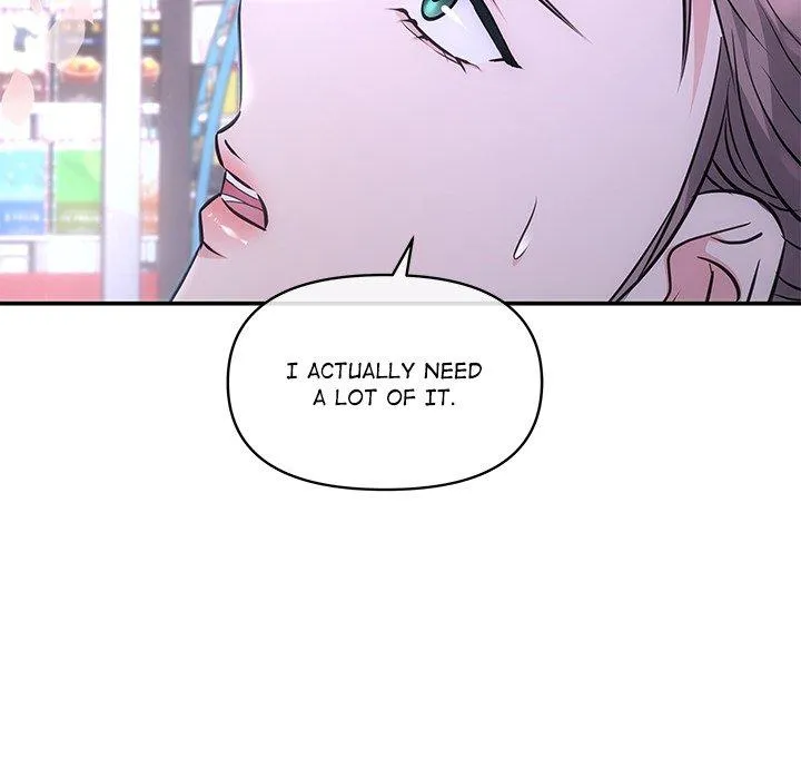 A Consensual Relationship Chapter 3 page 41 - 