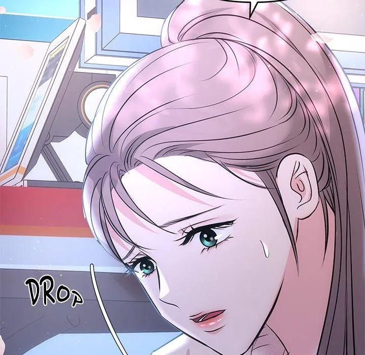 A Consensual Relationship Chapter 3 page 43 - 