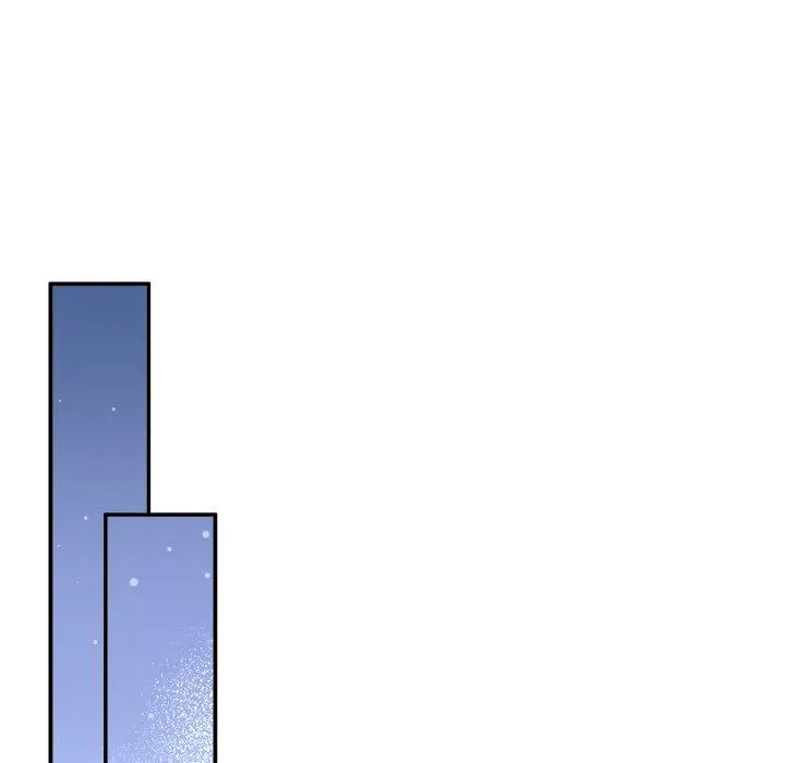 A Consensual Relationship Chapter 3 page 48 - 