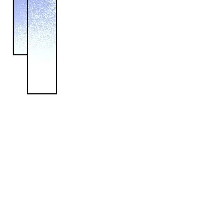 A Consensual Relationship Chapter 3 page 49 - 