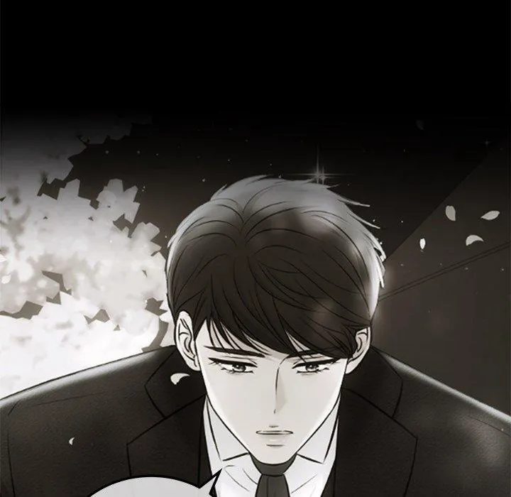 A Consensual Relationship Chapter 3 page 57 - 
