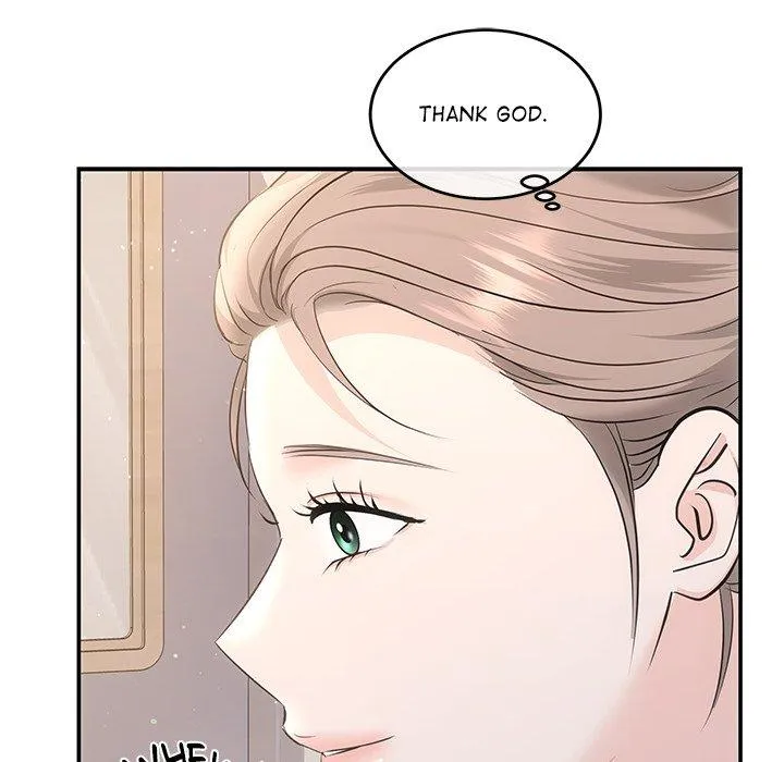 A Consensual Relationship Chapter 3 page 72 - 