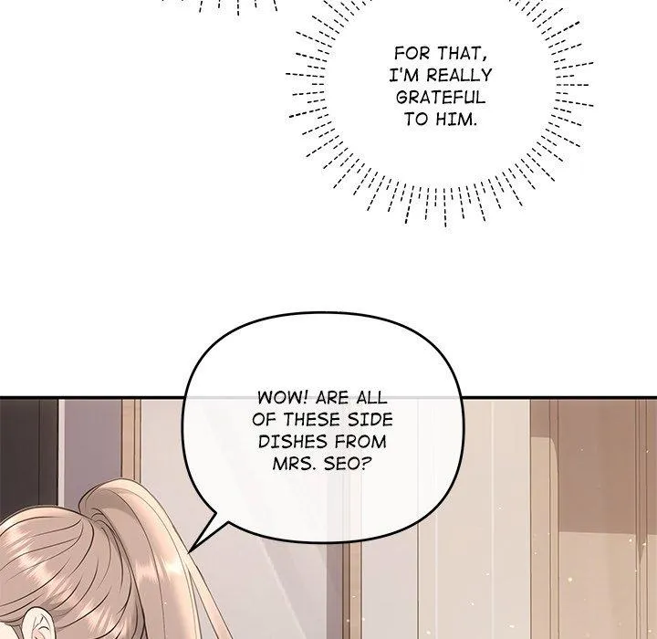A Consensual Relationship Chapter 3 page 78 - 