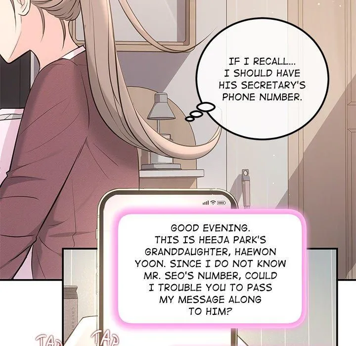 A Consensual Relationship Chapter 3 page 79 - 