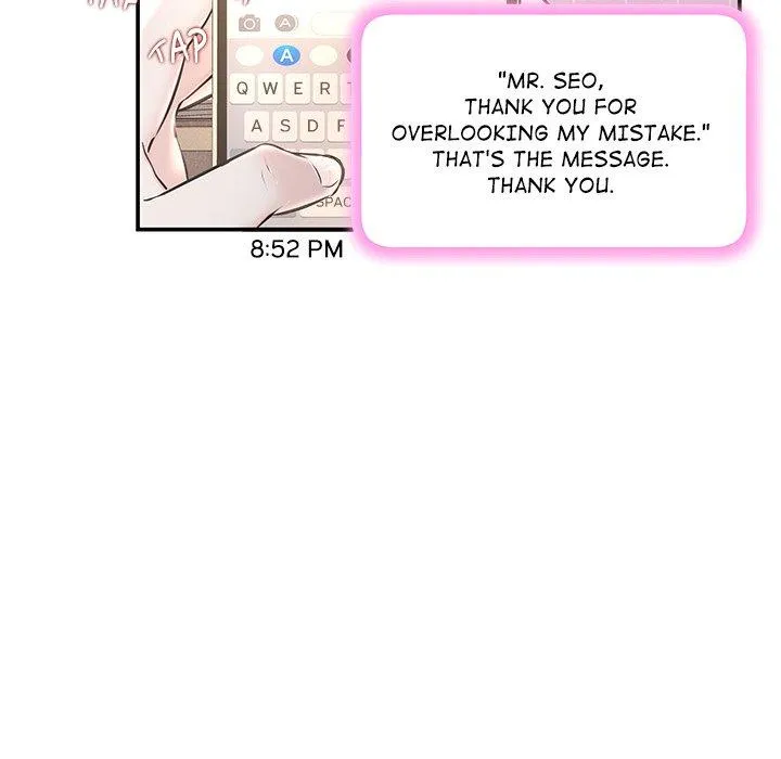 A Consensual Relationship Chapter 3 page 80 - 