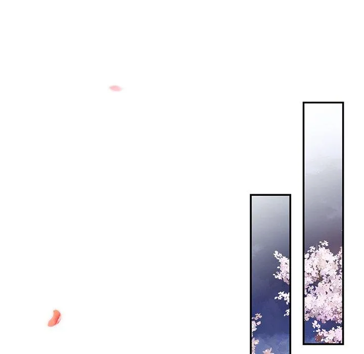 A Consensual Relationship Chapter 3 page 81 - 