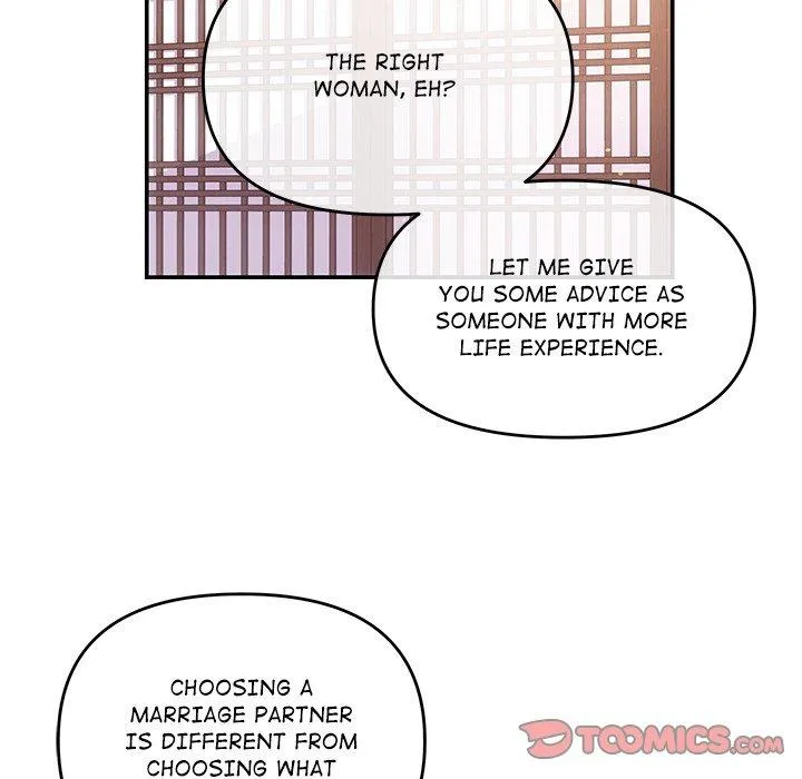A Consensual Relationship Chapter 3 page 100 - 