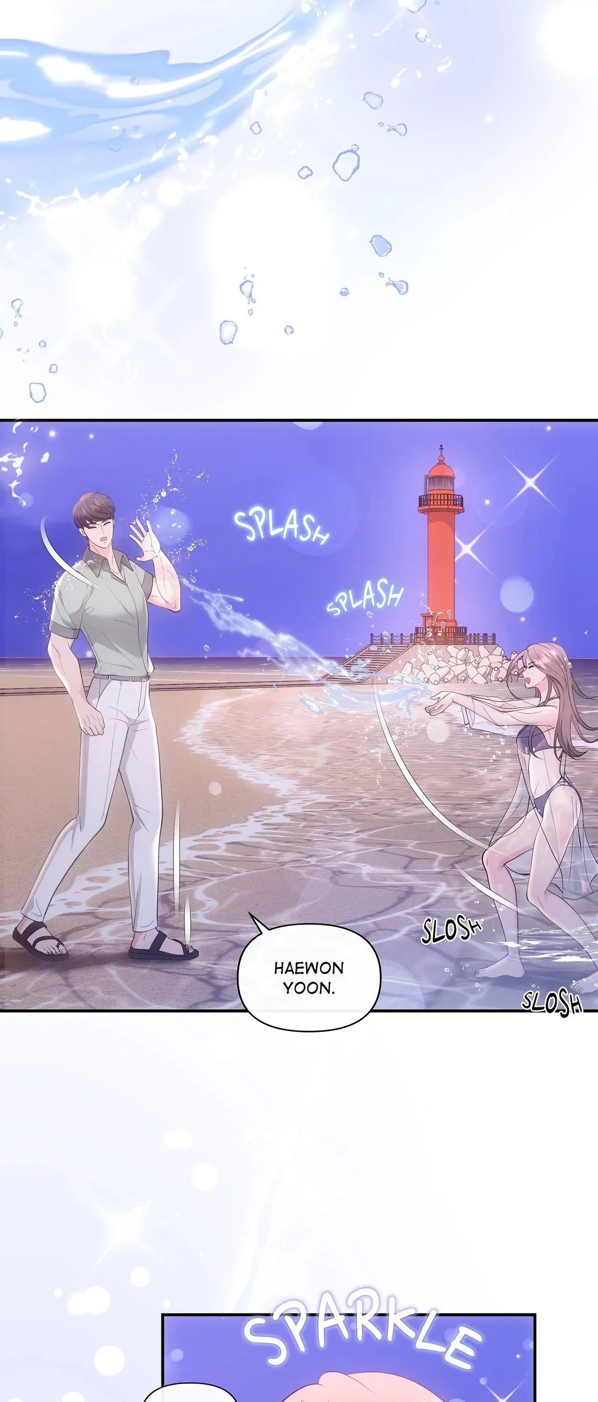 A Consensual Relationship Chapter 30 page 15 - 