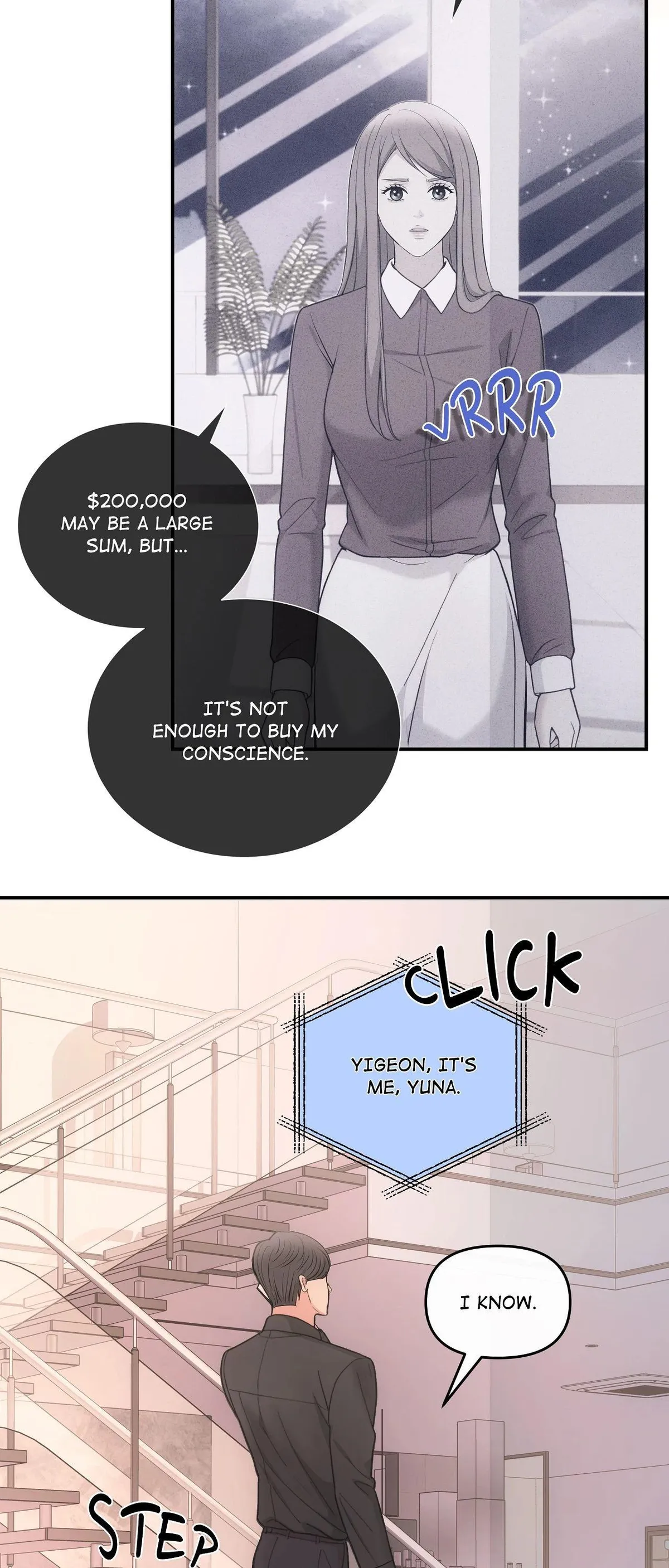 A Consensual Relationship Chapter 32 page 26 - 