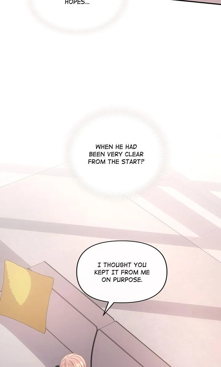 A Consensual Relationship Chapter 33 page 16 - 