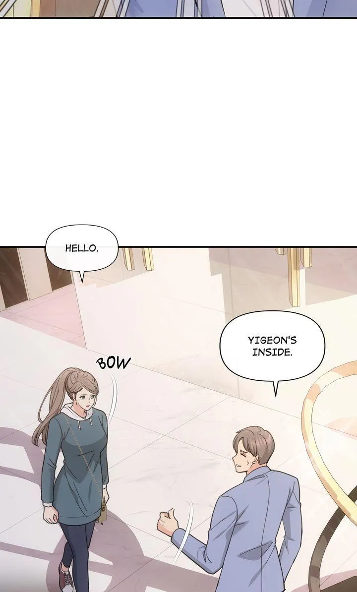 A Consensual Relationship Chapter 33 page 71 - 