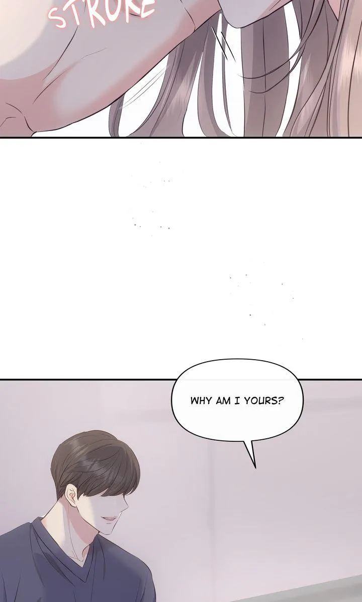 A Consensual Relationship Chapter 34 page 17 - 