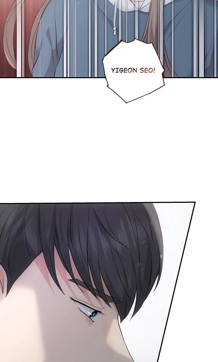 A Consensual Relationship Chapter 34 page 7 - 