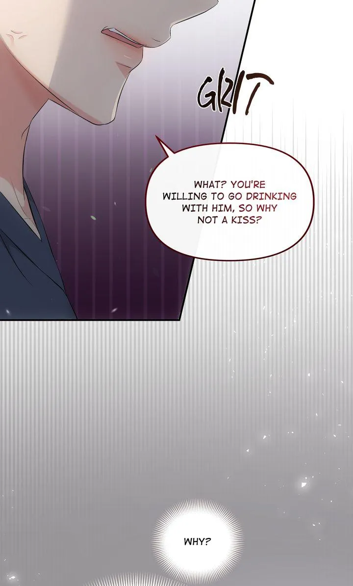 A Consensual Relationship Chapter 34 page 8 - 