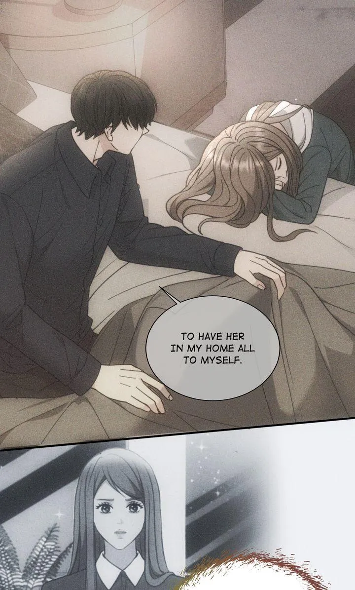 A Consensual Relationship Chapter 34 page 82 - 