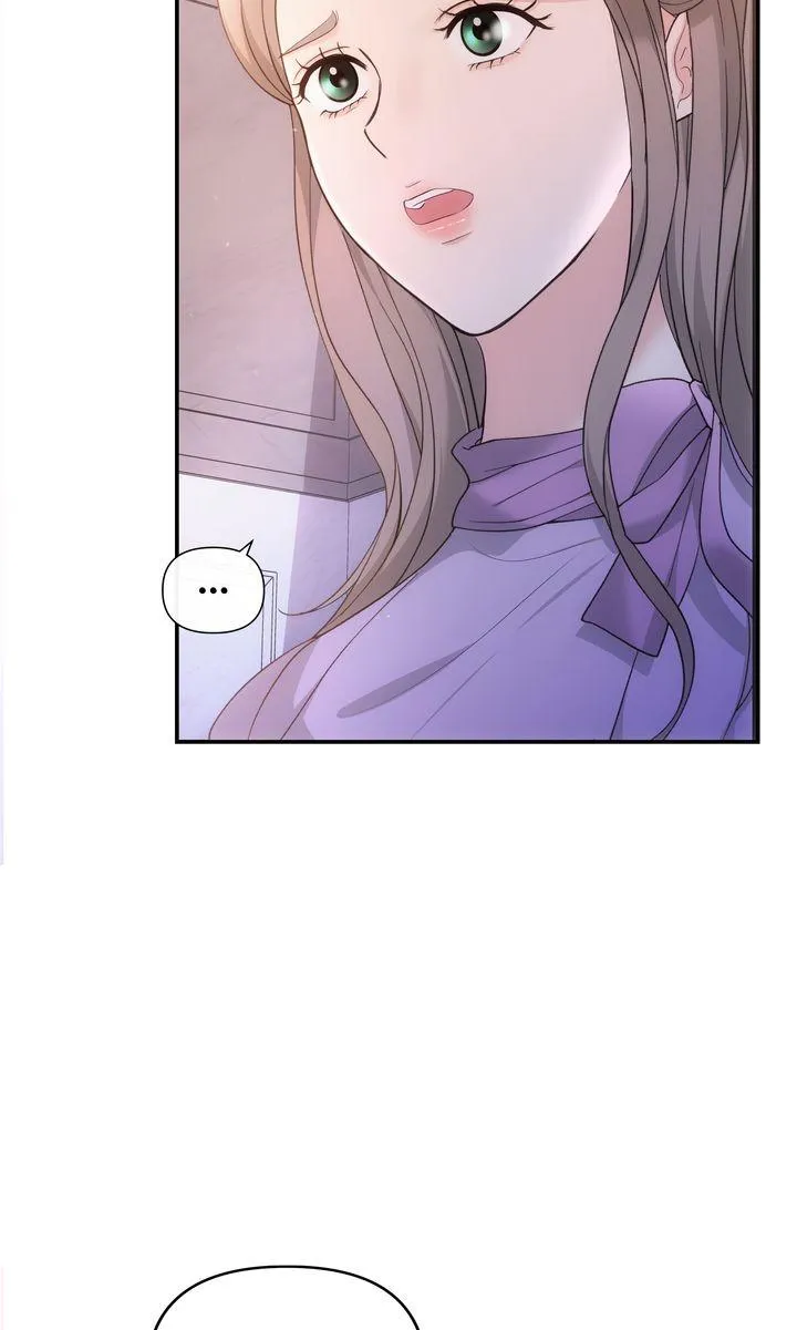 A Consensual Relationship Chapter 35 page 29 - 