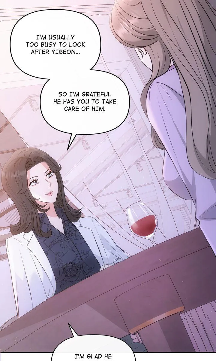 A Consensual Relationship Chapter 35 page 33 - 