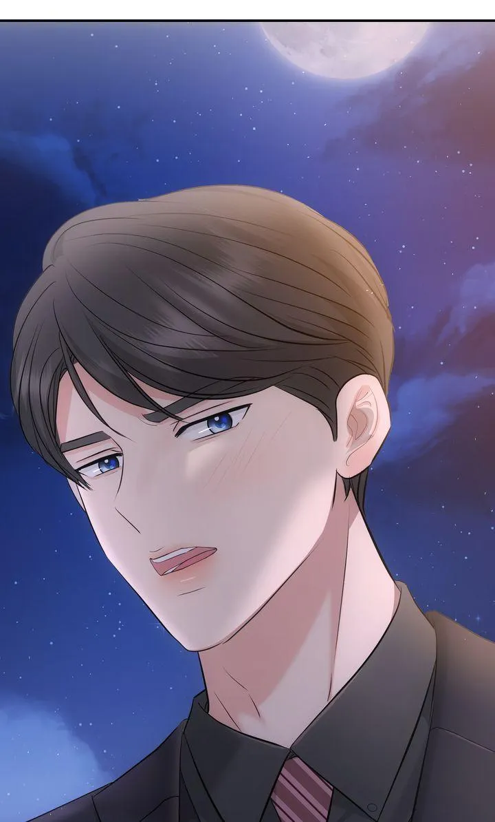 A Consensual Relationship Chapter 36 page 81 - 