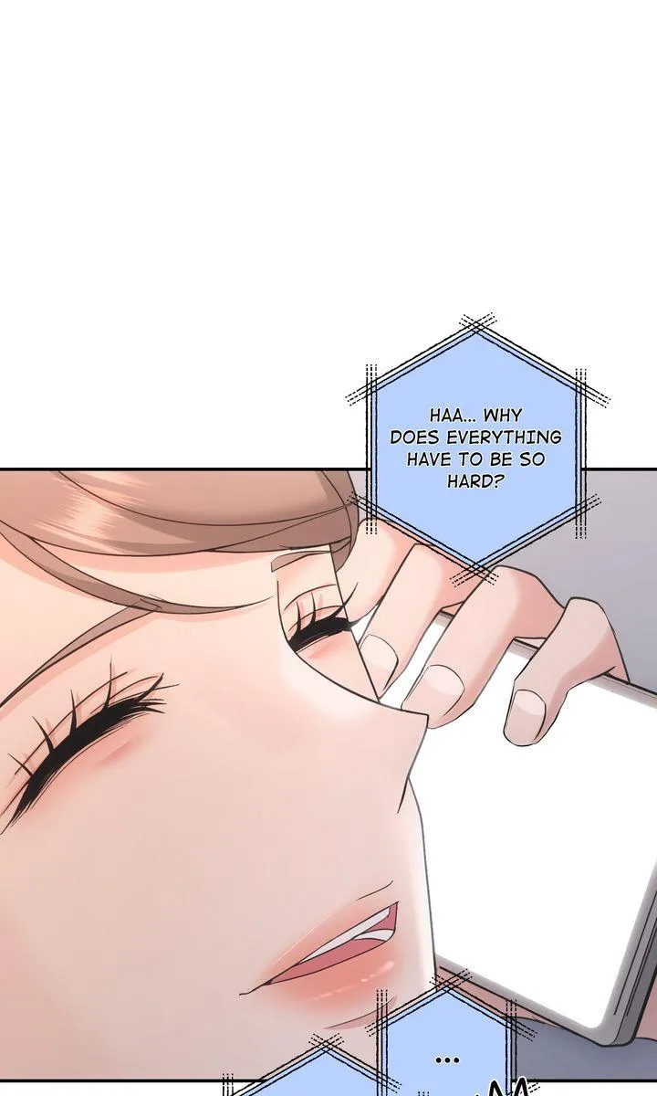 A Consensual Relationship Chapter 37 page 11 - 
