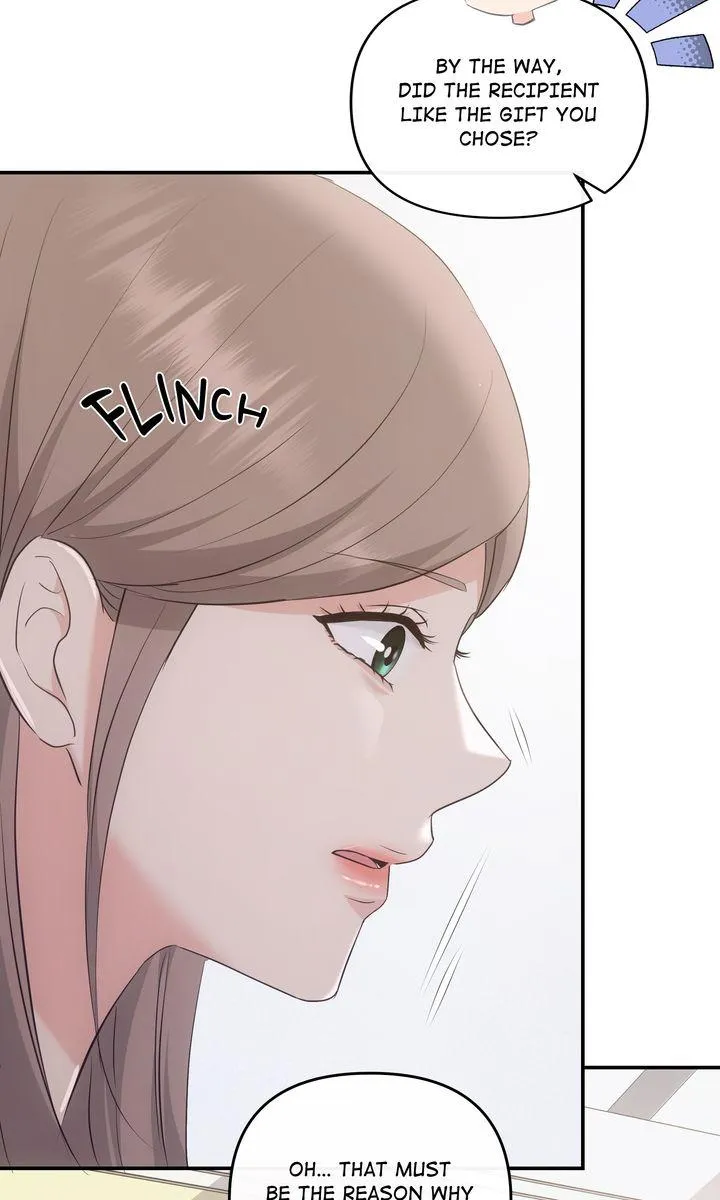 A Consensual Relationship Chapter 37 page 23 - 