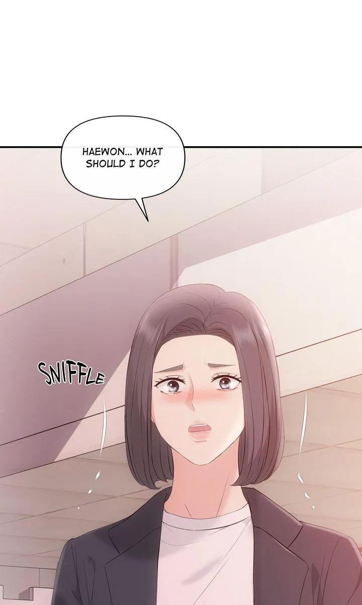 A Consensual Relationship Chapter 38 page 17 - 