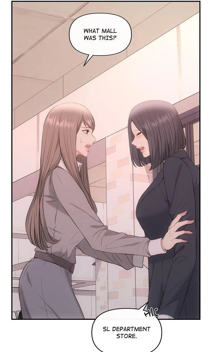 A Consensual Relationship Chapter 38 page 24 - 