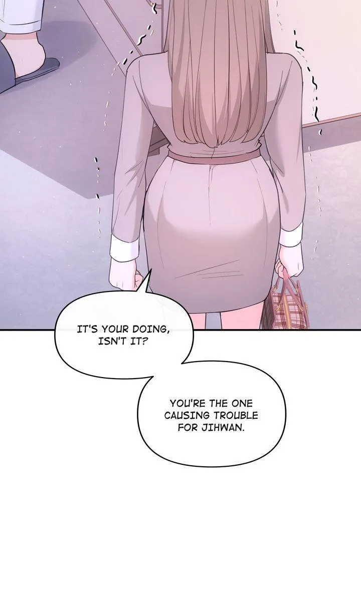 A Consensual Relationship Chapter 38 page 40 - 