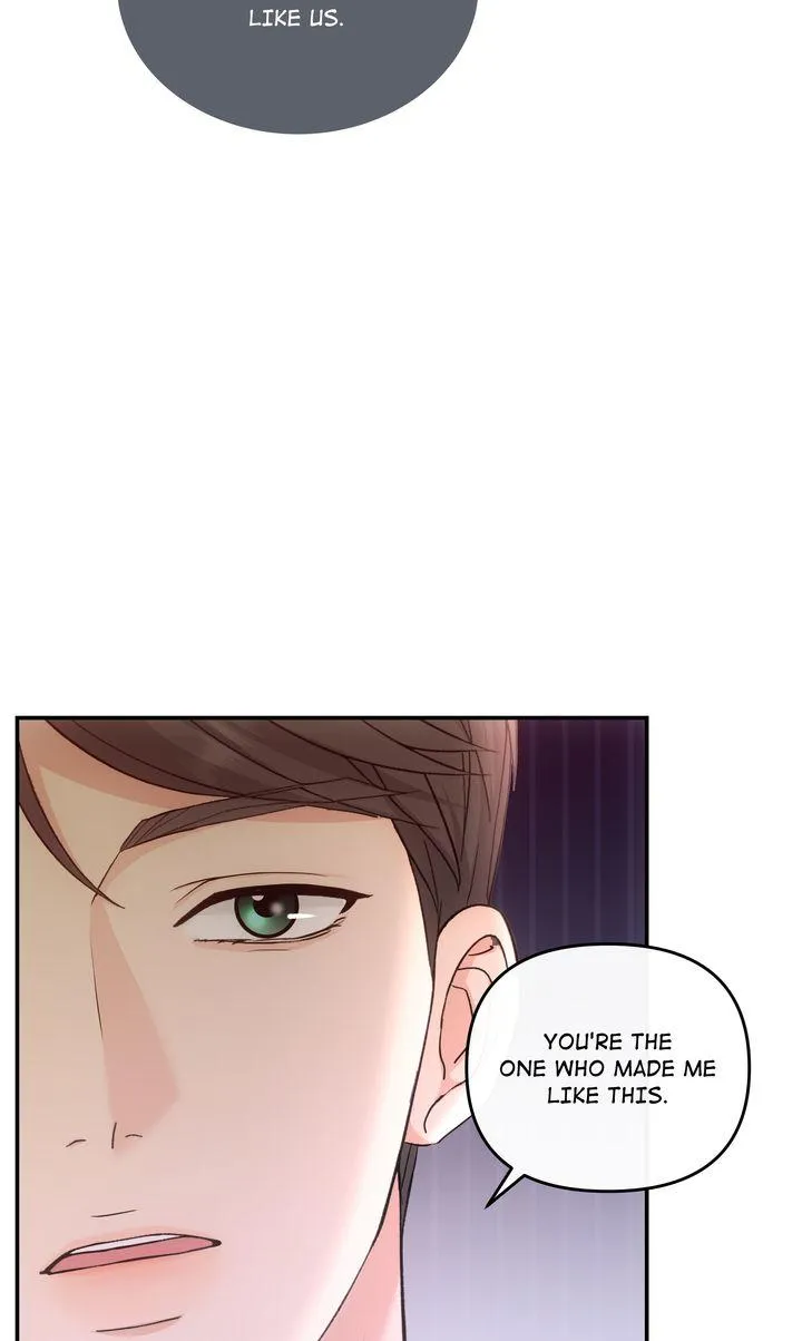 A Consensual Relationship Chapter 38 page 57 - 