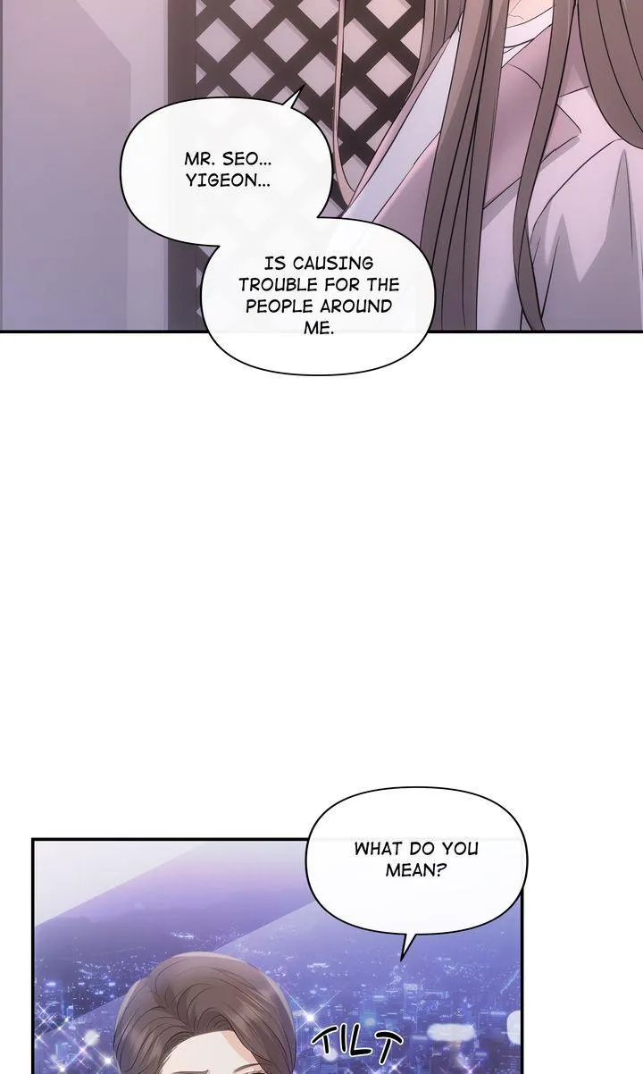 A Consensual Relationship Chapter 39 page 12 - 