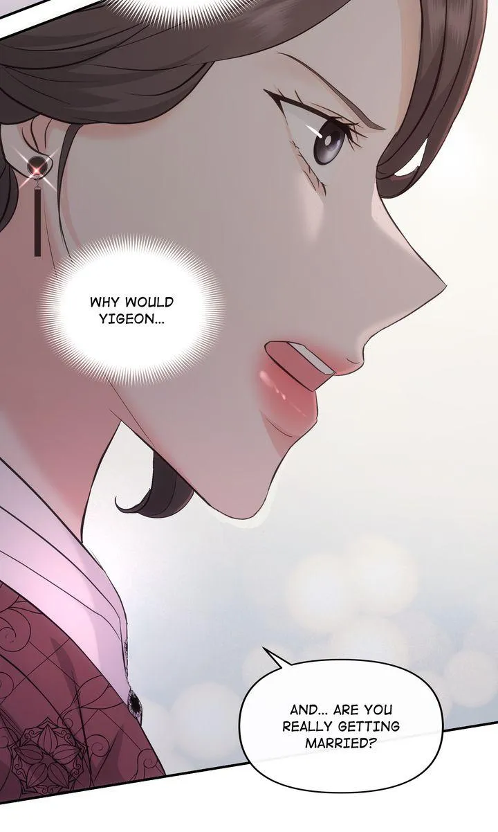 A Consensual Relationship Chapter 39 page 15 - 