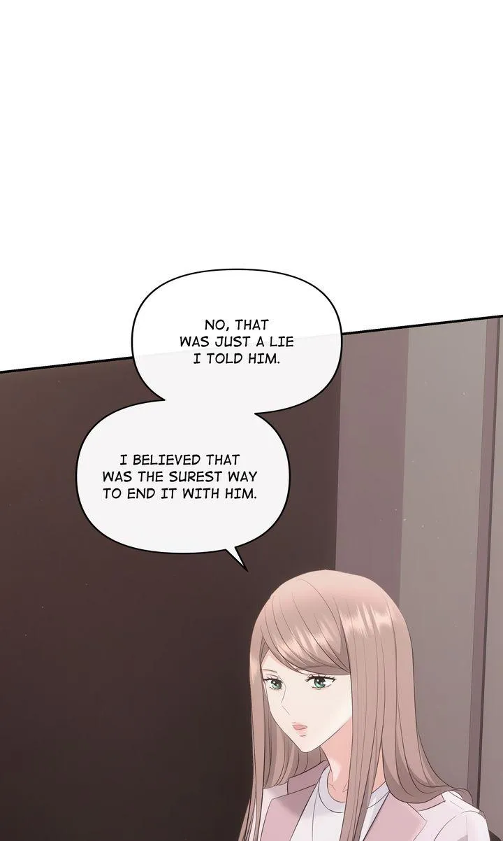 A Consensual Relationship Chapter 39 page 16 - 