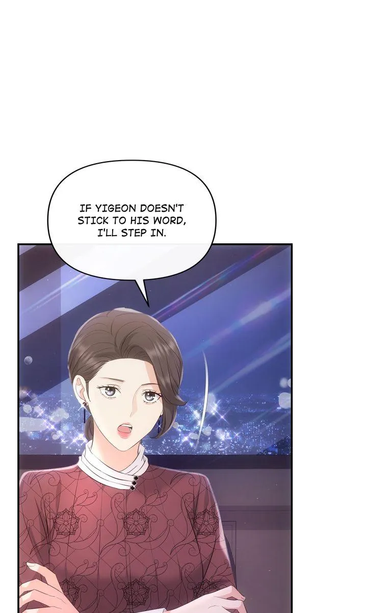 A Consensual Relationship Chapter 39 page 22 - 