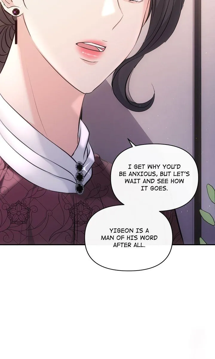 A Consensual Relationship Chapter 39 page 24 - 