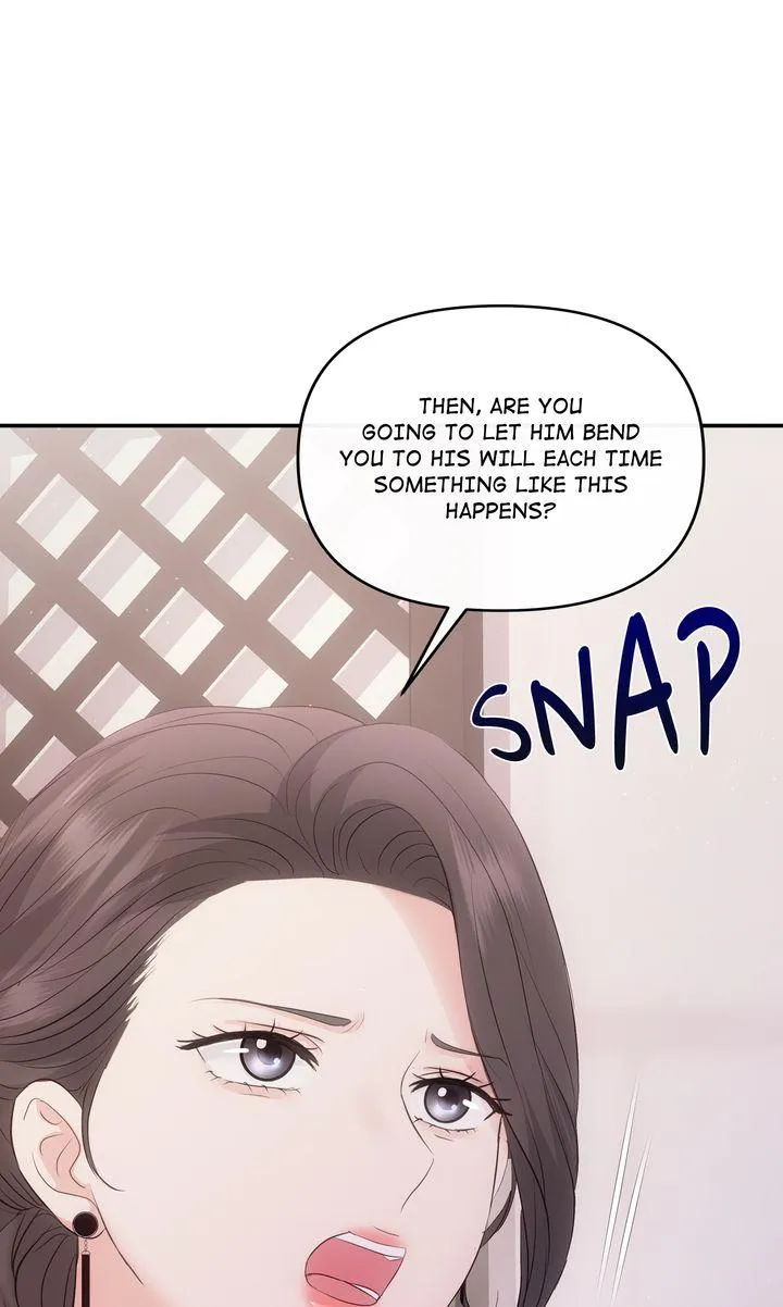 A Consensual Relationship Chapter 39 page 33 - 