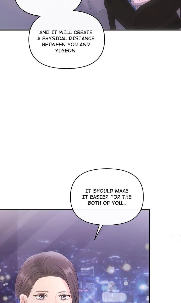 A Consensual Relationship Chapter 39 page 40 - 