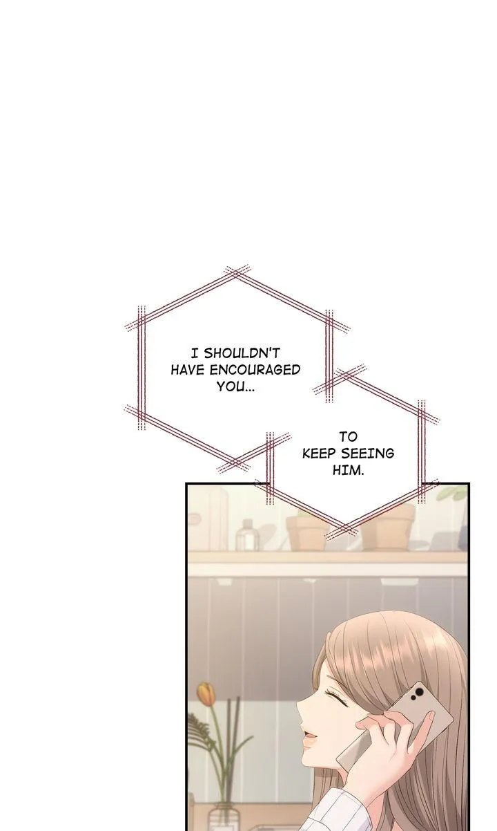 A Consensual Relationship Chapter 39 page 52 - 