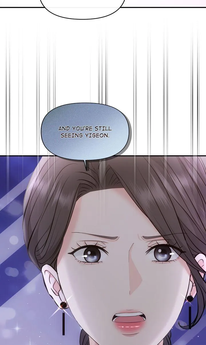 A Consensual Relationship Chapter 39 page 7 - 
