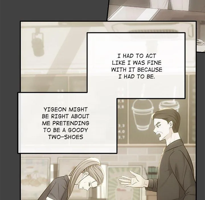 A Consensual Relationship Chapter 4 page 105 - 