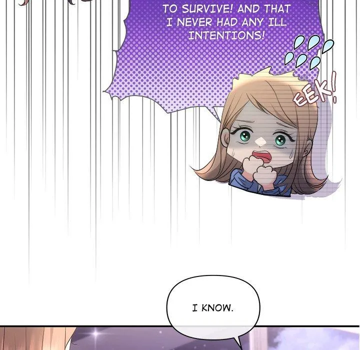 A Consensual Relationship Chapter 4 page 122 - 