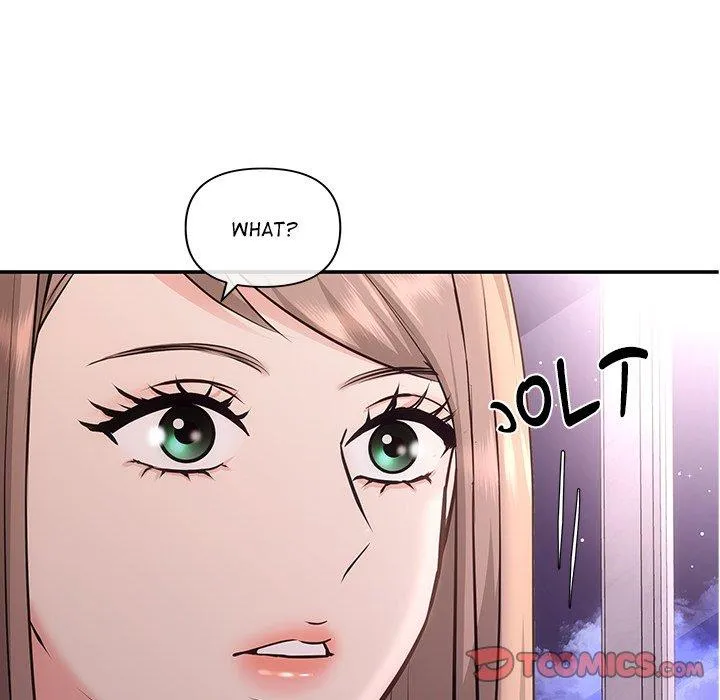 A Consensual Relationship Chapter 4 page 124 - 