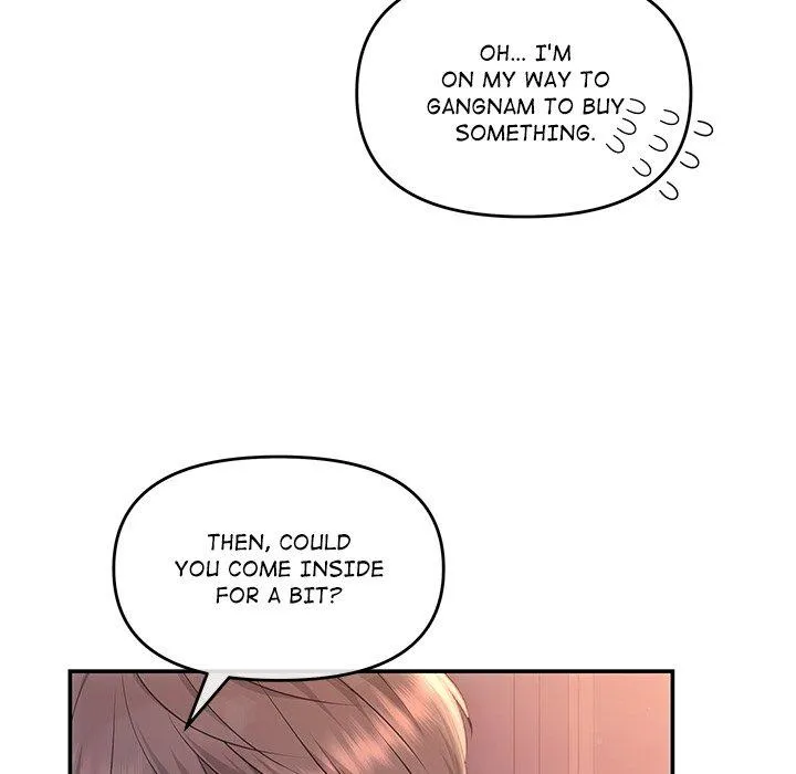 A Consensual Relationship Chapter 4 page 15 - 