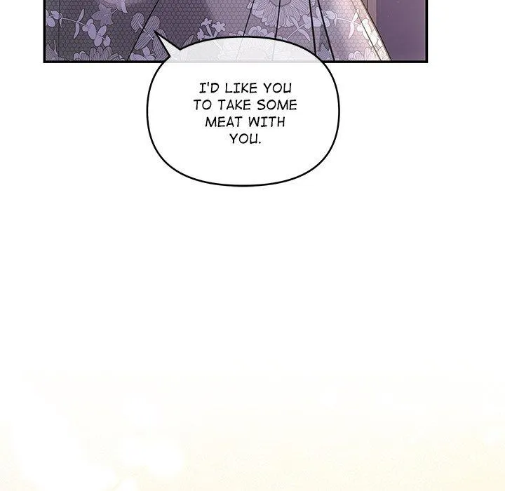 A Consensual Relationship Chapter 4 page 17 - 