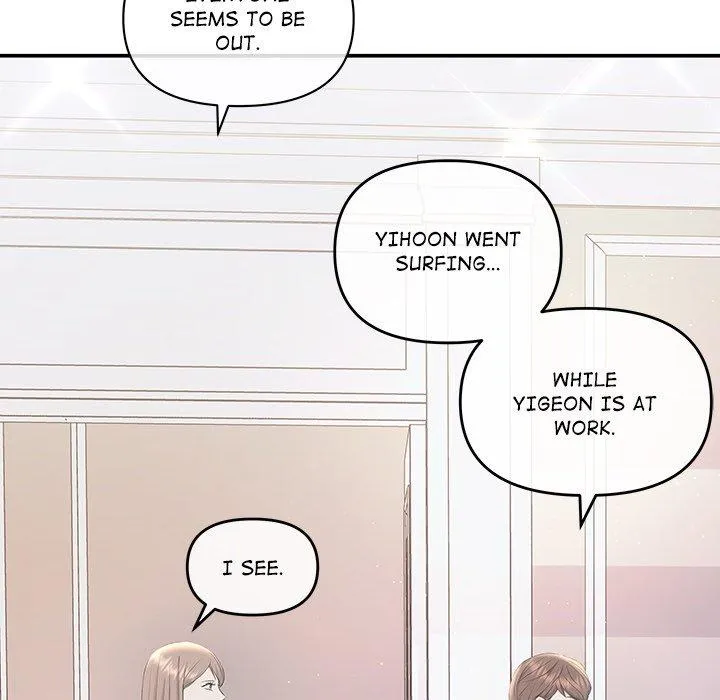 A Consensual Relationship Chapter 4 page 21 - 