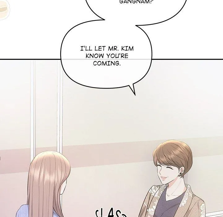 A Consensual Relationship Chapter 4 page 25 - 
