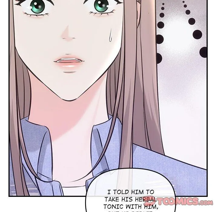 A Consensual Relationship Chapter 4 page 28 - 