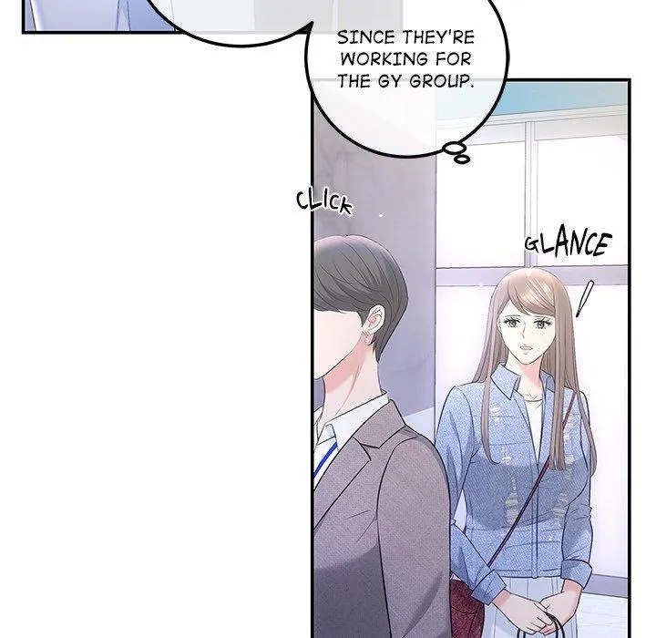 A Consensual Relationship Chapter 4 page 37 - 