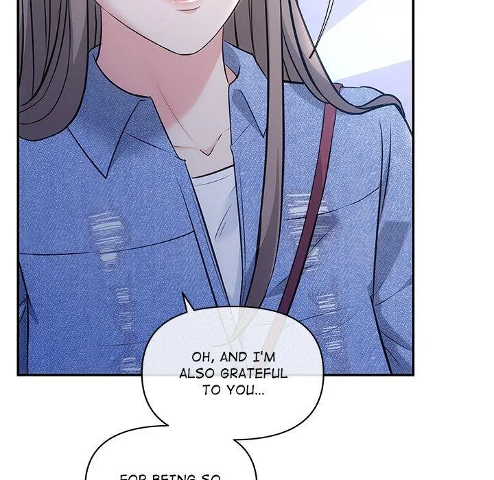 A Consensual Relationship Chapter 4 page 48 - 