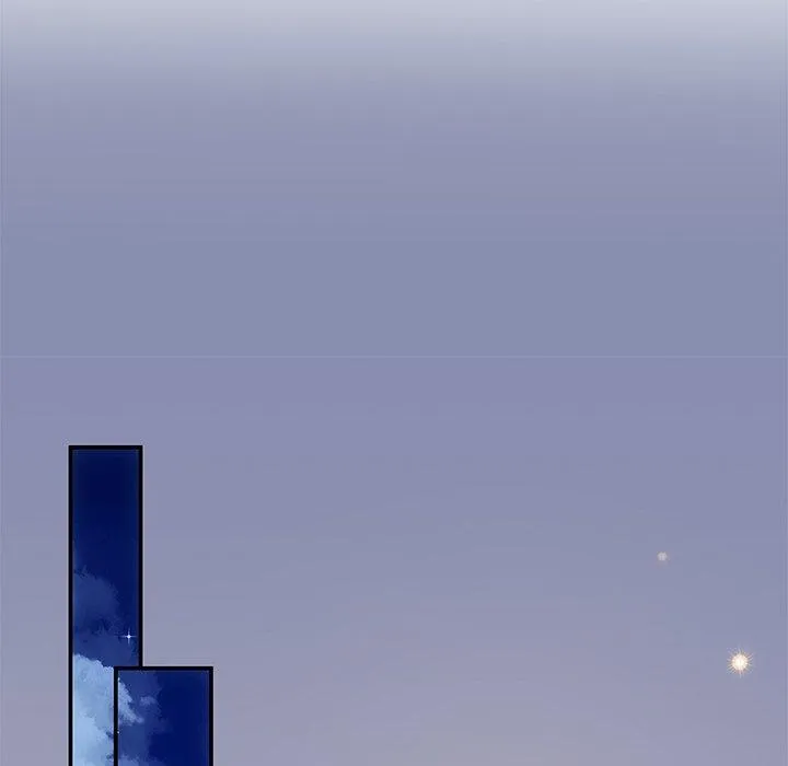 A Consensual Relationship Chapter 4 page 59 - 